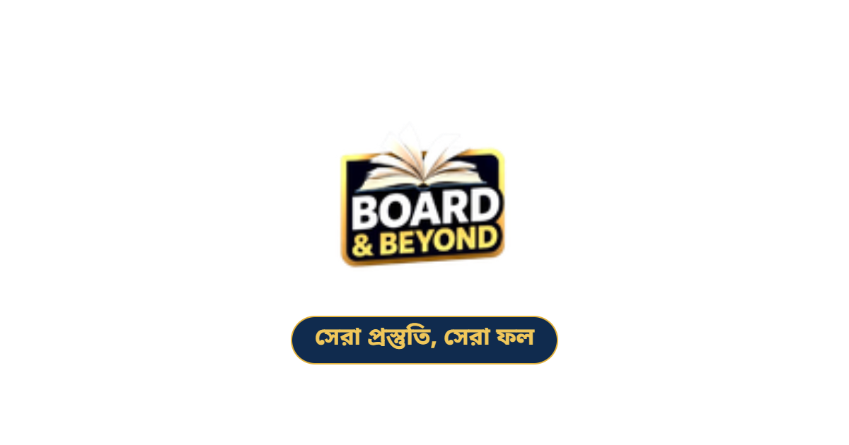 Screenshot of bandb.academy